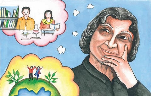 கலாமைக் கொண்டாடுவோம்: ஓவியப் போட்டி முடிவுகள்