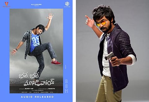 பலே பலே மகாடிவோய் ரீமேக்: ஜி.வி.பிரகாஷ் உடன் பேச்சு