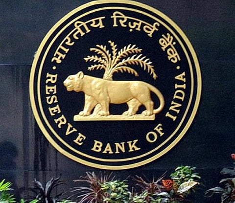 தங்க டெபாசிட், தங்க கடன் பத்திரங்களுக்கான வட்டியை வங்கிகளே நிர்ணயம் செய்துகொள்ளலாம்: ரிசர்வ் வங்கி அறிவிப்பு