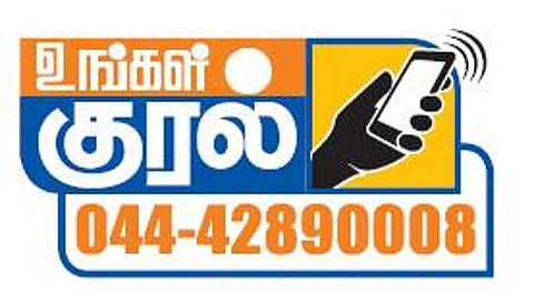அனைத்து அரசு மருத்துவமனைகளிலும் புற நோயாளிகள் பிரிவு 24 மணி நேரமும் செயல்படுமா?- பொதுமக்கள் எதிர்பார்ப்பு