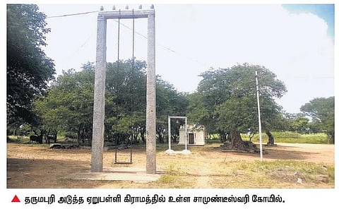 இண்டூர் அருகே சாமுண்டீஸ்வரி கோயிலில் 60 ஆண்டுகளாக நின்றுபோன திருவிழா மீண்டும் நடத்த மக்கள் கோரிக்கை
