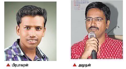 கொடைக்கானல் பாதரசக் கழிவுகளின் பாதிப்பைச் சொல்லும் ஆவணப்படம்: ‘செவ்வகம் - மக்கள் திரை’ ஏற்பாடு