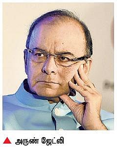 ரியல் எஸ்டேட் துறையில் தேக்க நிலை விரைவில் முடிவுக்கு வரும்: அருண் ஜேட்லி