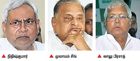 பிஹார் சட்டப்பேரவை தேர்தலில் நிதிஷ் - லாலு கூட்டணி வெற்றியை விரும்பாத முலாயம்