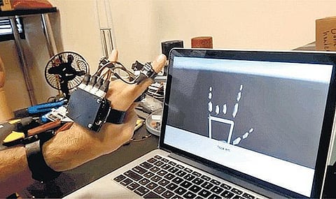 கைகளே கீபோர்டு