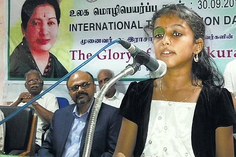 வாண்டு பாண்டு: ஜொலிக்கும் ஒளியின் பலே ரகசியம்!