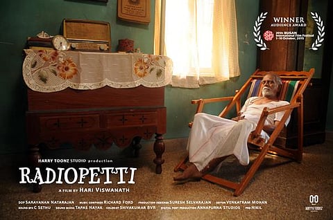 கோவா பட விழாவில் திரையிட ரேடியோ பெட்டி தேர்வு