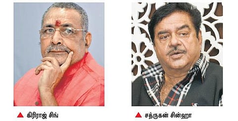 நிதிஷ்குமார் கூட்டணி வெற்றியால் பிஹாரி - பாஹரி விவகாரத்துக்கு முற்றுப்புள்ளி: பாஜக மூத்த தலைவர் சத்ருகன் சின்ஹா கருத்து