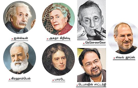 என்னைச் செதுக்கிய மாணவர்கள்: லட்சுமியாக மாறிய சரஸ்வதி