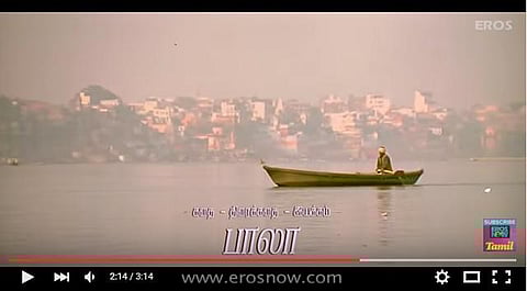 அறுந்த ரீலு 16: நான் கடவுள் படத்தில் இளையராஜா சேர்த்த பாடல்