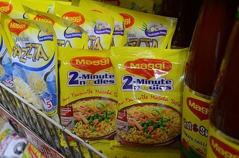 `மாகி’ எனும் ஃபீனிக்ஸ்!