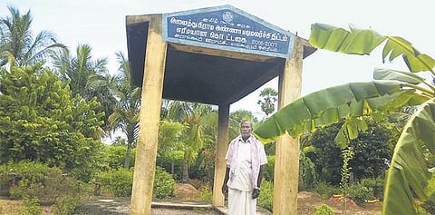 பாழான மயானம் பசுஞ்சோலையாக மாறிய மாயாஜாலம்!