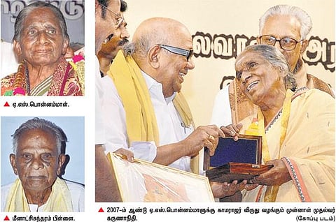 பொதுவாழ்வுக்காக சொந்த வாழ்வையே துறந்தவர்: எளிமையின் அடையாளம் ஏ.எஸ்.பொன்னம்மாள் ‘அக்கா’