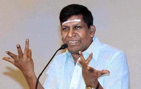 நடிகர் வடிவேலு மீதான அவதூறு வழக்கை விசாரிக்க தடை