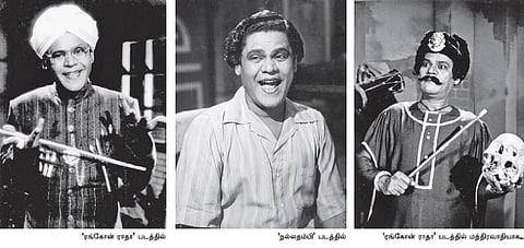 நினைவுகளின் சிறகுகள்: என்.எஸ்.கிருஷ்ணன் - கலைவாணரைத் துரத்திய கொலை வழக்கு!