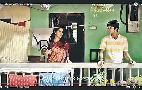 மகன்களிடம் பகிர்ந்துகொள்ளுங்கள்!