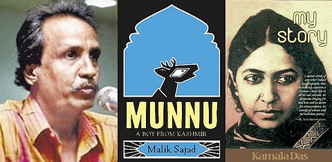 விடுபூக்கள்: மலையாளத் திரையில் கமலாதாஸ்