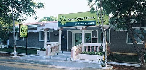 நிவாரண பணிகளுக்கு ரூ.2 கோடி நிதி: கே.வி. வங்கி அறிவிப்பு