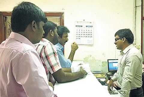 "பார்வை வேண்டாங்க... தேடல் போதுங்க!