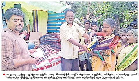 களத்தில் தி இந்து: மக்களுக்கு என்ன தேவை?