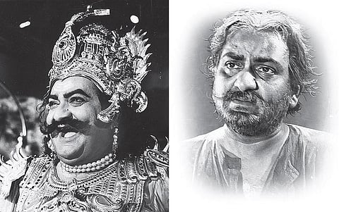 நினைவுகளின் சிறகுகள்: எஸ்.வி.ரங்காராவ் - இந்த நகைகளைப் பிடியுங்கள்!