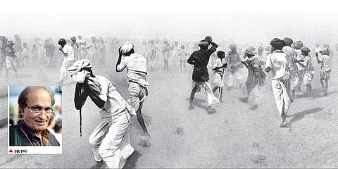 ரகுராயின் கண்கள் வழி