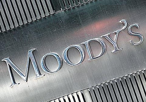 11 வருட குறைந்தபட்ச விலையில் கச்சா எண்ணெய்: மேலும் உயராது என மூடி’ஸ் கணிப்பு