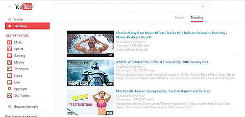 தளம் புதிது: வைரல் வீடியோக்கள்