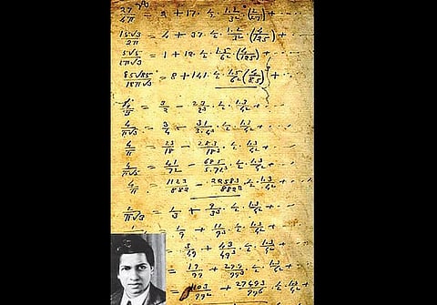 நோட்டுப் புத்தகங்களுக்குள்ளே கணித உலகம்