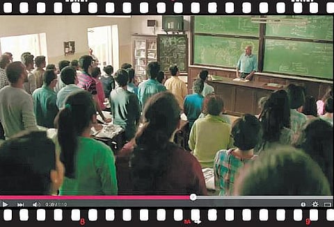 யூத் லைப்ரரி: எல்லாம் ஒரு விளம்பரம்!