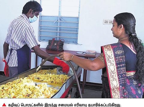 268 குடும்பங்களுக்கு இலவச சமையல் வசதி: திடக்கழிவு மேலாண்மை புரட்சியில் குருடம்பாளையம் ஊராட்சி