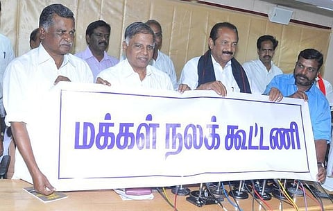 திருச்சி விமான நிலையத்தில் தேங்கிக் கிடக்கும் மலேசிய நிவாரணப் பொருட்கள்: மக்கள் நலக் கூட்டணி கண்டனம்