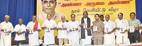 விஐடி வேந்தர் ஜி.விசுவநாதன் எழுதிய ‘அண்ணா அருமை அண்ணா’ நூல் வெளியீடு: வைகோ, ஹெச்.வி.ஹண்டே உள்ளிட்ட தலைவர்கள் பங்கேற்பு