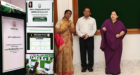 1100 குறைதீர் சேவையை தொடங்கி வைத்தார் ஜெயலலிதா
