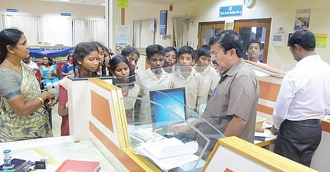 படித்தால் மட்டும் போதுமா?