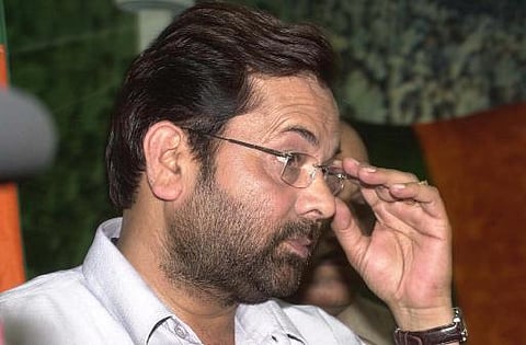 பெங்களூரு சம்பவத்தில் ராகுல் மவுனம் காப்பது ஏன்?- பாஜக கேள்வி