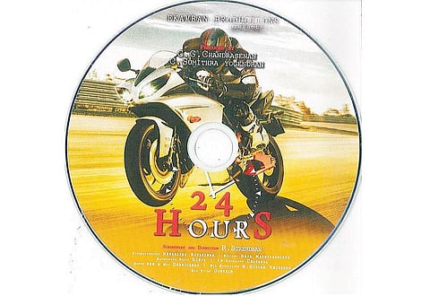 சாலைகள் இறப்பதற்கானவை அல்ல!