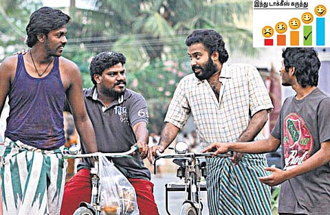 திரை விமர்சனம்: விசாரணை