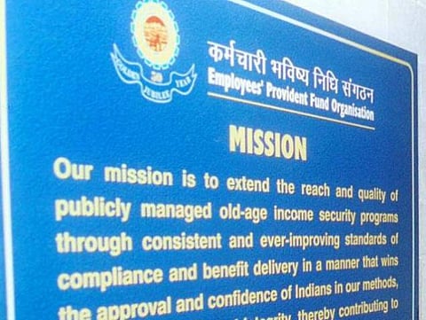 பி.எப். வட்டி 8.8 சதவீதமாக உயர்வு