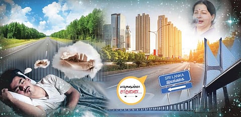 ஐந்தாண்டு கனவு திட்டம் முடிஞ்சிருச்சி, அடுத்து?