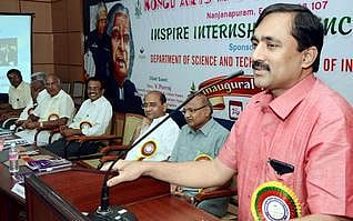 தேர்தலை சந்திக்க தயாராகும் புதிய அமைப்பு