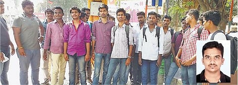 வெளிநாட்டு வேலை: ரூ.80 லட்சம் மோசடி - ஆந்திர இளைஞர்கள் எஸ்பியிடம் புகார்