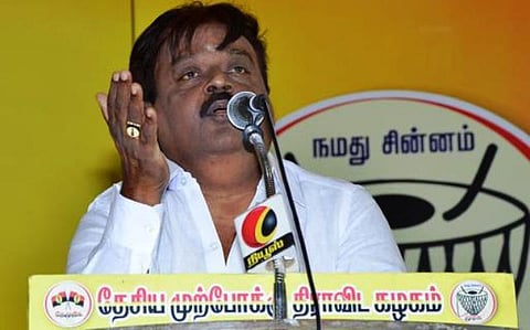 தஞ்சை நீதிமன்றத்தில் இன்று ஆஜராகிறார் விஜயகாந்த்