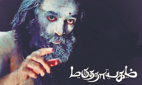 ஆஸ்கர் அலர்ஜிகள் 10