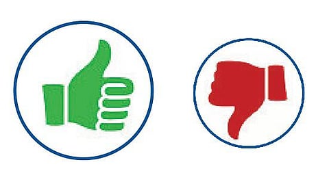 திருச்சி புத்தக விழா: தேவையும், தன்னிறைவும்