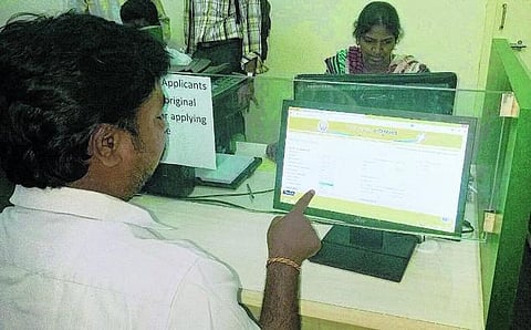 அரசு இ-சேவை மையங்களில் கூடுதலாக 6 சேவைகள் அறிமுகம்: பிறப்பு, இறப்பு சான்றிதழும் பெறலாம்