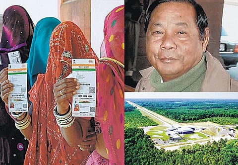 சேதி தெரியுமா? - ஆதாருக்கு அங்கீகாரம்