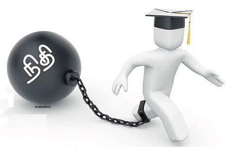 மத்திய பட்ஜெட்டில் கல்வி