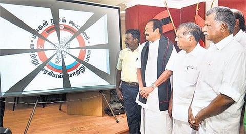 நஞ்சு கலந்த பாலில் பழம் விழக்கூடாது: கருணாநிதி கருத்துக்கு வைகோ பதில்