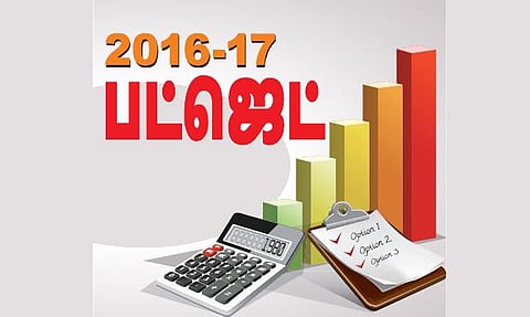 இது ஜிடிபி பட்ஜெட்